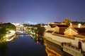 Suzhou city night view, Jiangsu, China Royalty Free Stock Photo