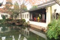 SuZhou liuyuan garden at autumn Royalty Free Stock Photo