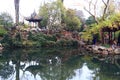 SuZhou liuyuan garden at autumn Royalty Free Stock Photo