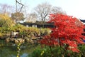 SuZhou liuyuan garden at autumn Royalty Free Stock Photo