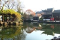 SuZhou liuyuan garden at autumn Royalty Free Stock Photo