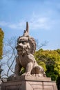 Suzhou Luzhi town animal Lu end Royalty Free Stock Photo