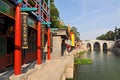 Suzhou Market Street in Summer Palace, Beijing, China. Along the Back Lake, the street design imitates the ancient style of shops