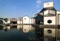 Suzhou museum