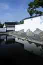 Suzhou Museum building Exterior Royalty Free Stock Photo