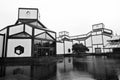 Suzhou Museum and reflection Royalty Free Stock Photo
