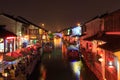 Suzhou qili mountain scenic spot night scene. Royalty Free Stock Photo