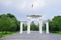 Suzhou University campus Royalty Free Stock Photo