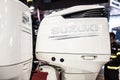 Suzuki Four Stroke Outboard Motor Royalty Free Stock Photo