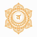 Svadhishthana, sacral chakra symbol. Colorful mandala. Vector illustration Royalty Free Stock Photo