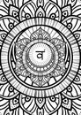 Svadhishthana, sacral chakra symbol. Colorful mandalamandala. Adult coloring book page. Vector illustration