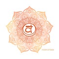 Chakras coloring vector illustration. Chakra symbol. Red Color. For logo yoga healing, meditation, kundalini.