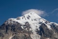 Svaneti - Panoramic view on Tetnuldi peak, located in Greater Caucasus Mountain Range in Georgia. Royalty Free Stock Photo