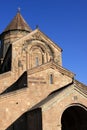 Svetitskhoveli Cathedral Royalty Free Stock Photo