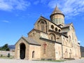Svetitskhoveli Cathedral in Mtskheta Royalty Free Stock Photo