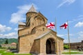 Svetitskhoveli Cathedral near Tbilisi, Mtskheta, Georgia Royalty Free Stock Photo