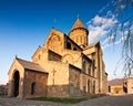 Svetitskhoveli Cathedral Royalty Free Stock Photo