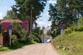 SVETLITSA,  The road through the village to the monastery Royalty Free Stock Photo