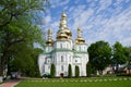 Sviato-Troitskyi Monastery in Hustynia. Chernihiv region. Ukraine