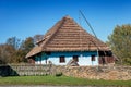 Svidnik, open-air museum Royalty Free Stock Photo