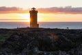 Svortuloft Lighthouse, Hellissandur in The Snaefellsjokull National Park Iceland