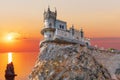 Swallow Nest castle in Crimea, beautiful sunset view Royalty Free Stock Photo