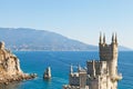 Swallow's Nest castle and rock Parus (Sail) Crimea Royalty Free Stock Photo