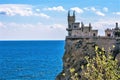 Swallow`s Nest. Castle on a rock. Yalta. Gaspra. Crimea. Royalty Free Stock Photo