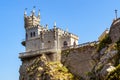 The swallow's nest castle, the symbol of the Crimea Peninsula, Black sea Royalty Free Stock Photo