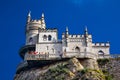 Swallow's Nest Near Yalta Royalty Free Stock Photo