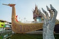 Swan Boat at Wat Cha Lor Temple, Nonthaburi