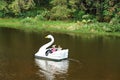 Swan pedal boat on the lake in a farm hotel, country side of Brazil