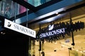 Swarovski Austrian producer of crystal store, the image shows the logo of it, located in Sydney CBD.
