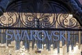 Swarovski shop Royalty Free Stock Photo