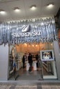 Swarovski shop in hong kong Royalty Free Stock Photo