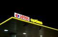 Swarzedz, Poland - November 2022: Lotos Optima petrol station at night.