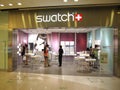 Swatch Store And Customer