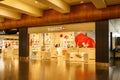 Swatch Store