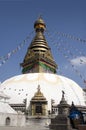 Swayambhunath Temple - Nepal