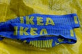 SWEDISH IKEA Royalty Free Stock Photo