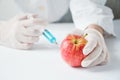 Sweet apple, genetic engineering Royalty Free Stock Photo