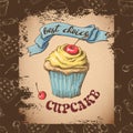 Sweet capcake with cream. Set from vector cards