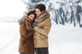 Sweet Couple Hugging Standing In Snowy Forest Walking Outdoor