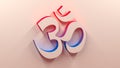 Sweet Dove Cream Omkara Devanagari Symbol 3D Rendering Stick To The Wall