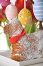 Sweet Easter Lamb Cake Royalty Free Stock Photo