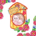 Sweet home piggy illustration