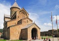 Sweti Cchoweli cathedral in mtskheta Royalty Free Stock Photo