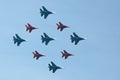 Swifts (Strizhi) and Russian Knights, bottom view