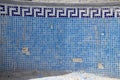 Swimming pool in poor condition, pending repair