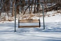 Swinging Bench